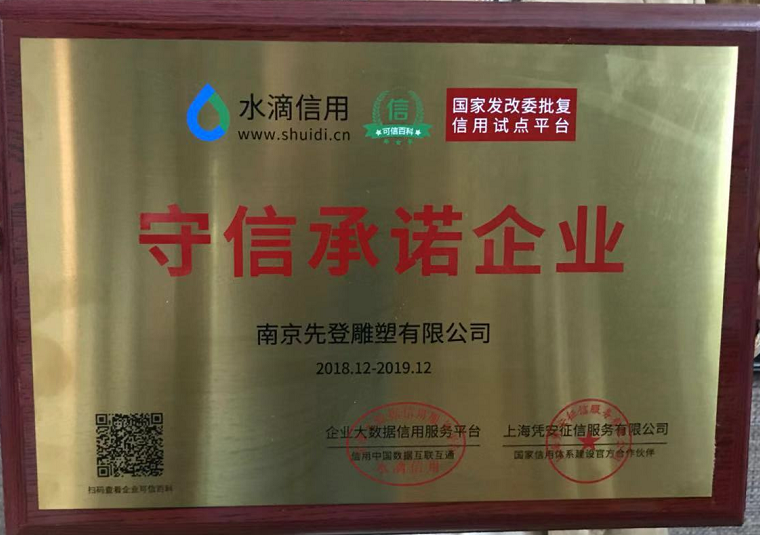 ���ų��Z��I(y��)