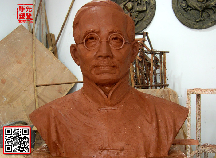 3蔡元培銅雕.jpg 3蔡元培銅雕.jpg