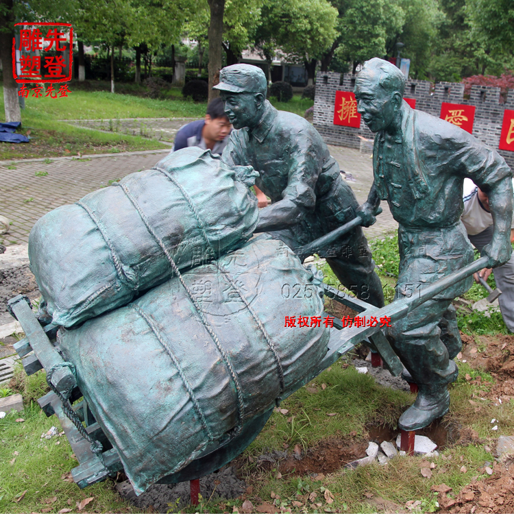 鑄銅雕塑 鑄銅雕塑