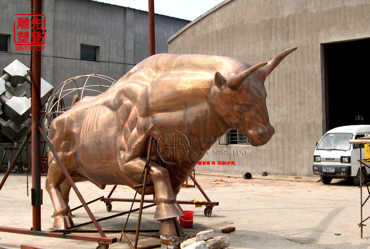 牛鍛銅5.jpg 牛鍛銅5.jpg