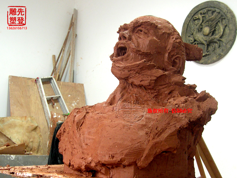 屈原——天問(wèn)5.jpg 屈原——天問(wèn)5.jpg