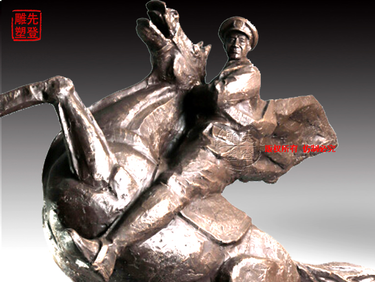 大將羅瑞卿6.jpg 大將羅瑞卿6.jpg