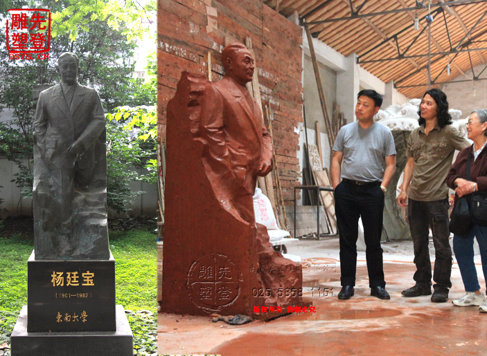 ��͢��֮Ů����ʿӢ���ڡ�����̎�L���OŮ�����P�I���W�R�ȵǵ��ܹ�˾