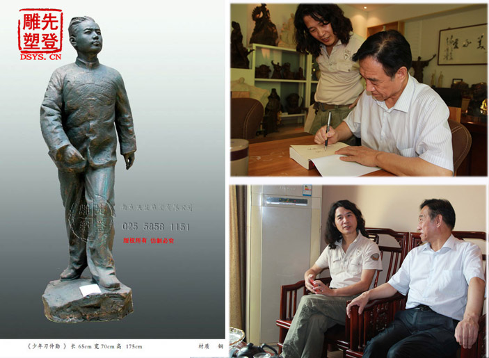 ���ل�-������ȫ���~Ф�����