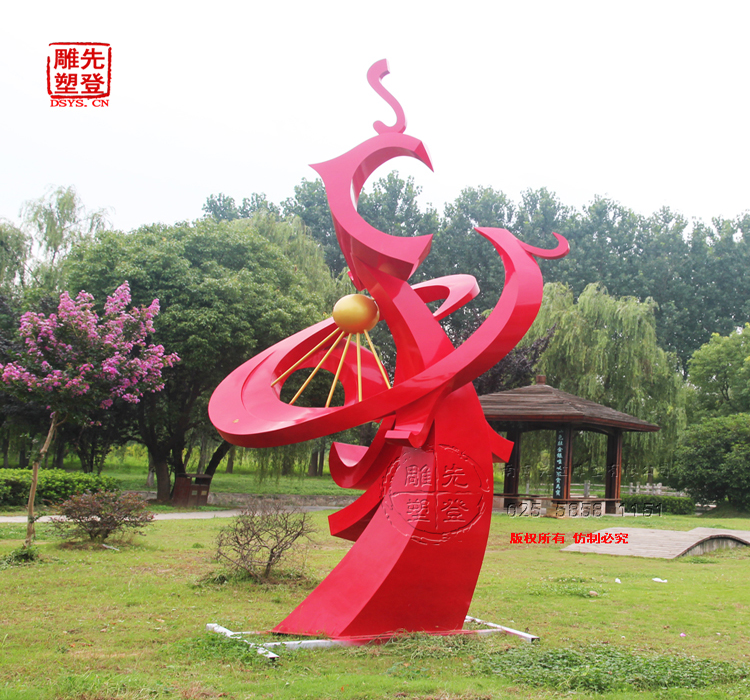 �Ͼ�����䓵��ܺ��Ͼ����P䓵��ܵĲ��|(zh��)����