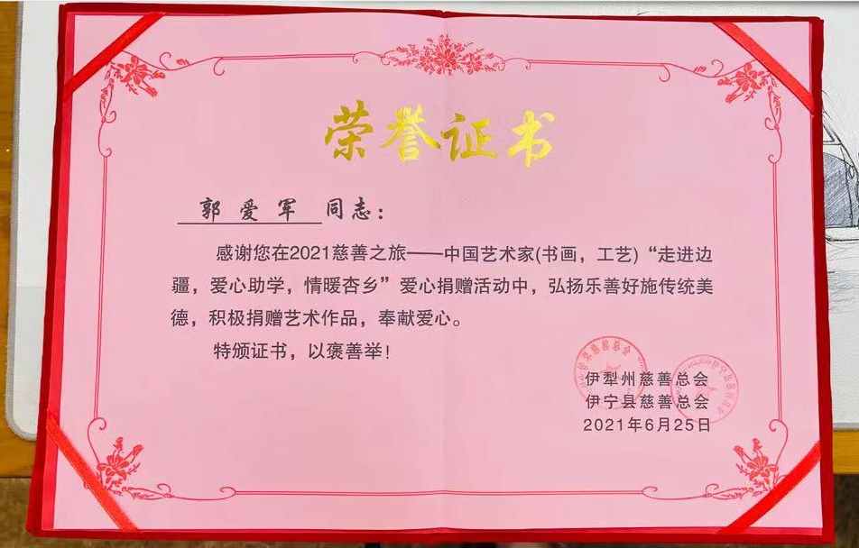 ϲ��(b��o)����������ˇ�g(sh��)�о�Ժ��Ժ�L(zh��ng)�@���ľ�ٛ(z��ng)�s�u(y��)�C����