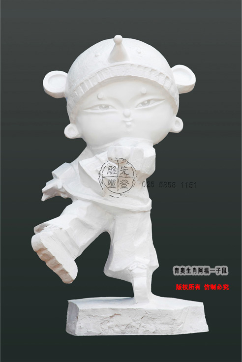 ���W��Ф�������޲���䓵���Ʒ�Ͼ���վ����չ�|��������Ʒ