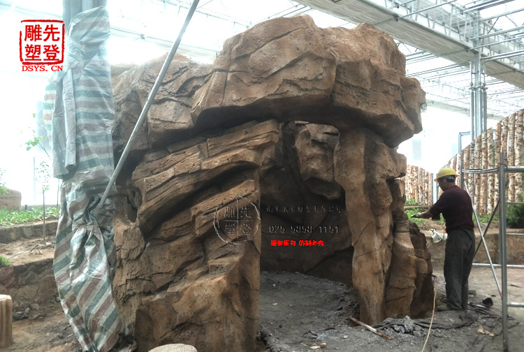 ɽ����ͬ�����A��ɽ�Ř�F������