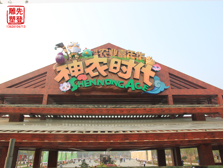 ���K����r(n��ng)�I(y��)�����A ��ѩ����ˮ��Ь�������L����  ��ͨ����