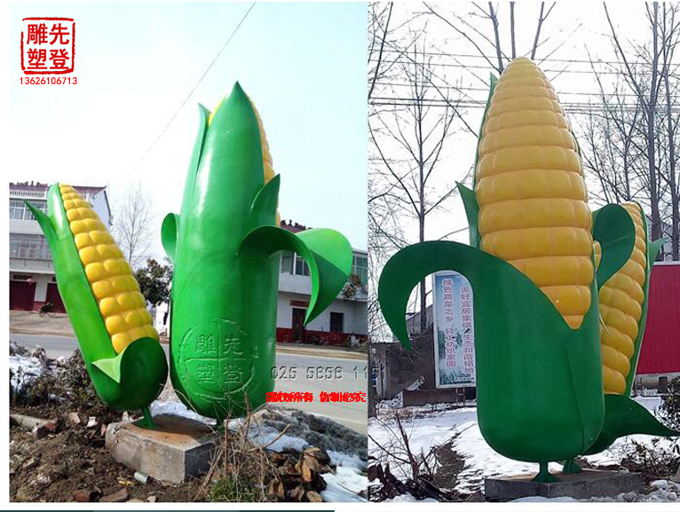 �߲�ˮ�����P䓵���  �r�I����ϵ�� ţ����